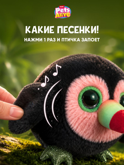 Интерактивная игрушка Pets Alive Птички Повторюшки