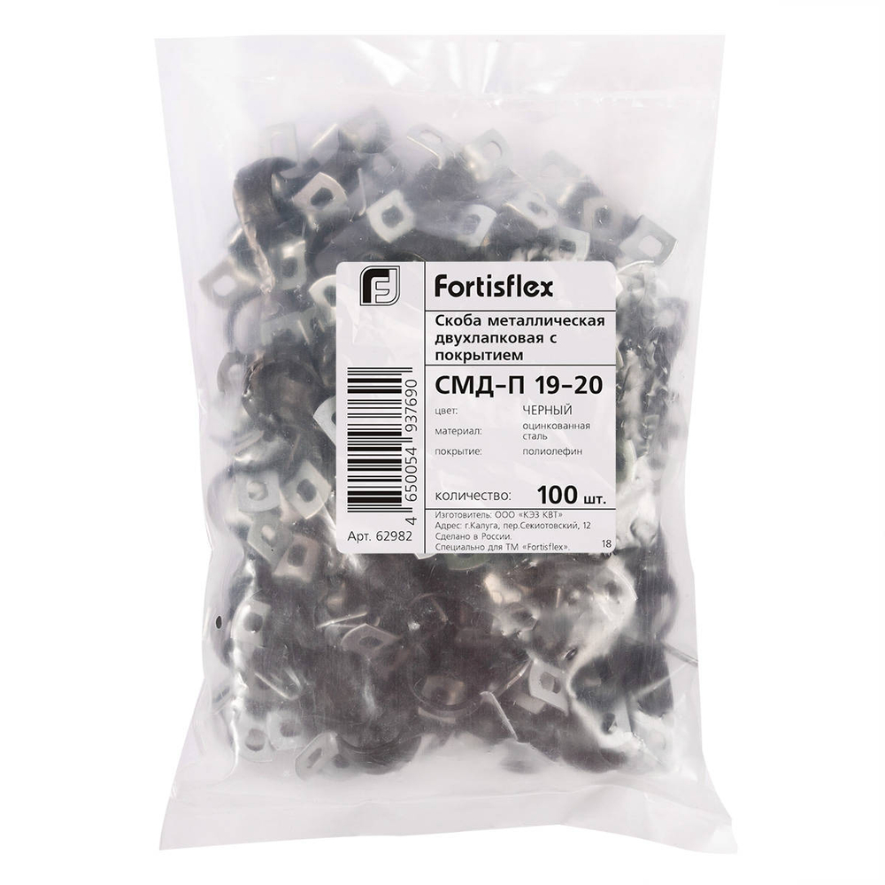 smd-p_userpack_90471084.jpg