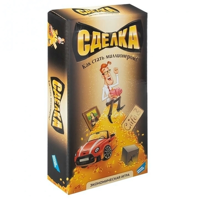 Настольная игра "Сделка" (Dream Makers)