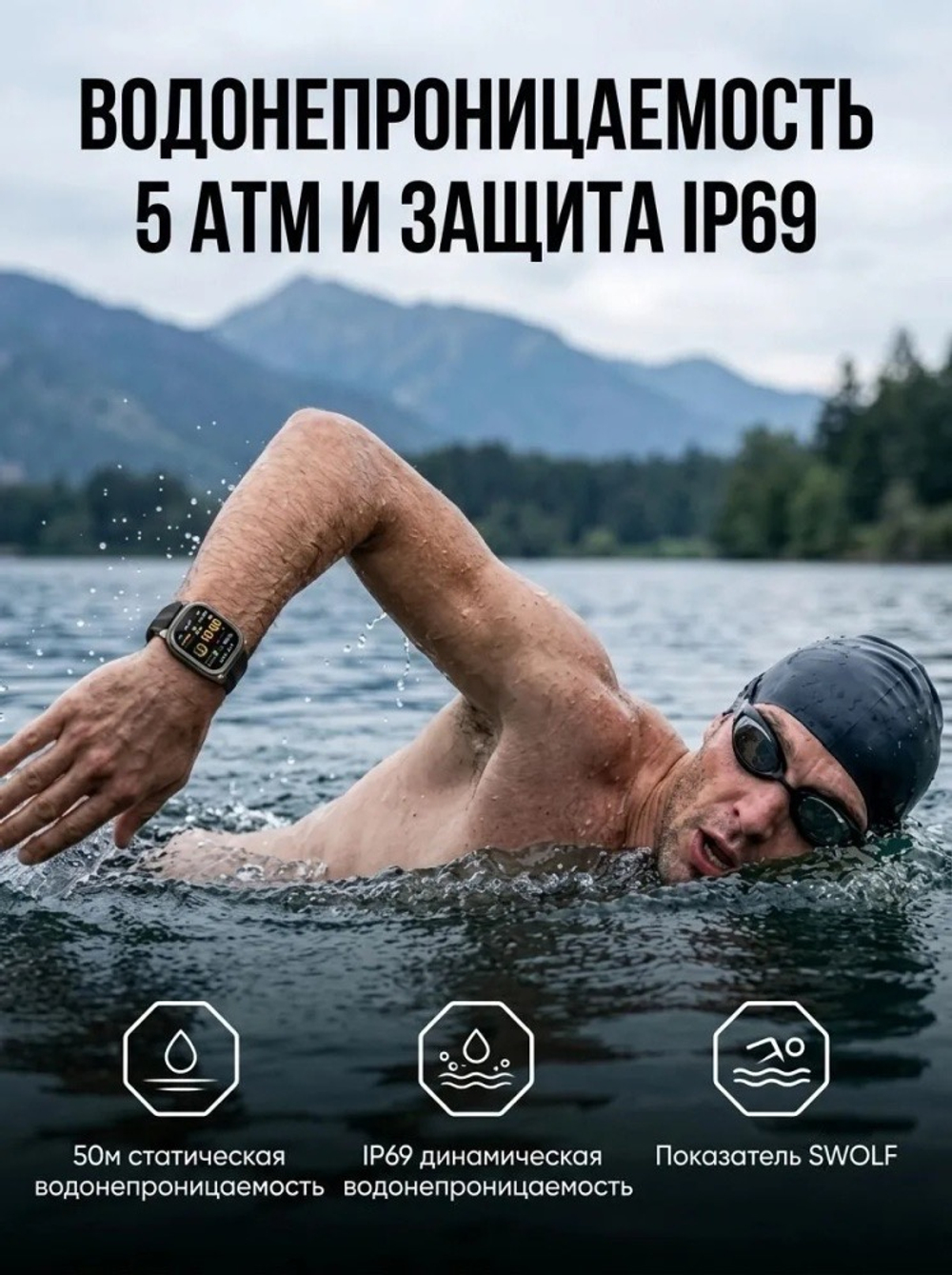 KOSPET PULSE 2 50 мм черный