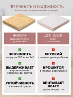 Диван раскладной 320