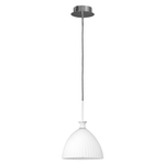 Подвесной светильник Agola Lightstar 810020