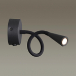4254/3WL ODL Бра LED 3Вт 3000К 220В IP20 HIGHTECH