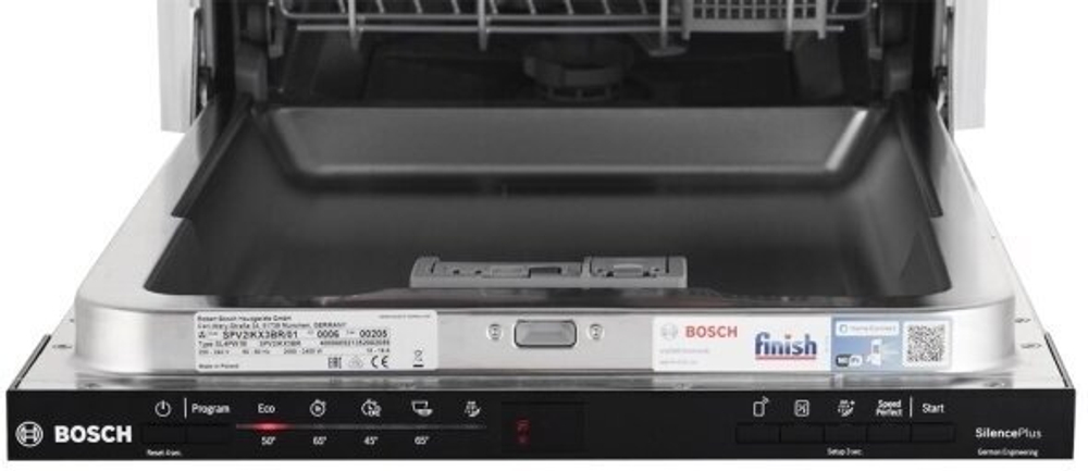 Встраиваемая Bosch SPV2IKX3BR
