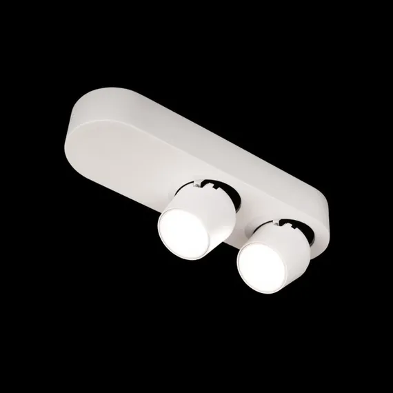 Спот Quiet 10320/2 White Loft It