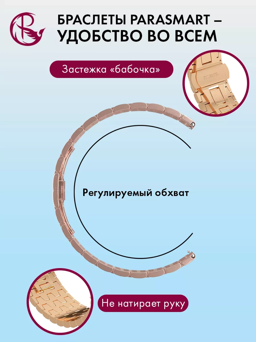 Ремешок для Apple Watch 40 41 38 мм браслет для часов