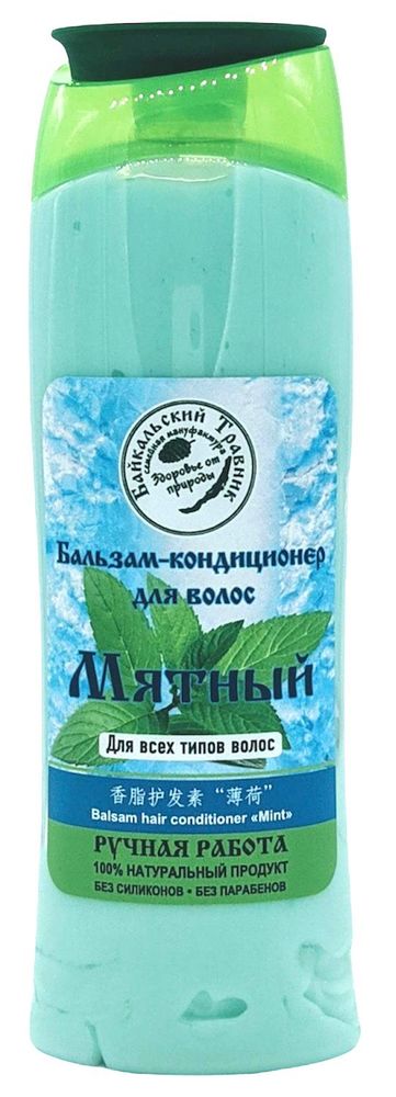 Бальзам-кондиционер "Мятный"