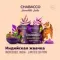 Chabacco Medium - Incredible India (50г)
