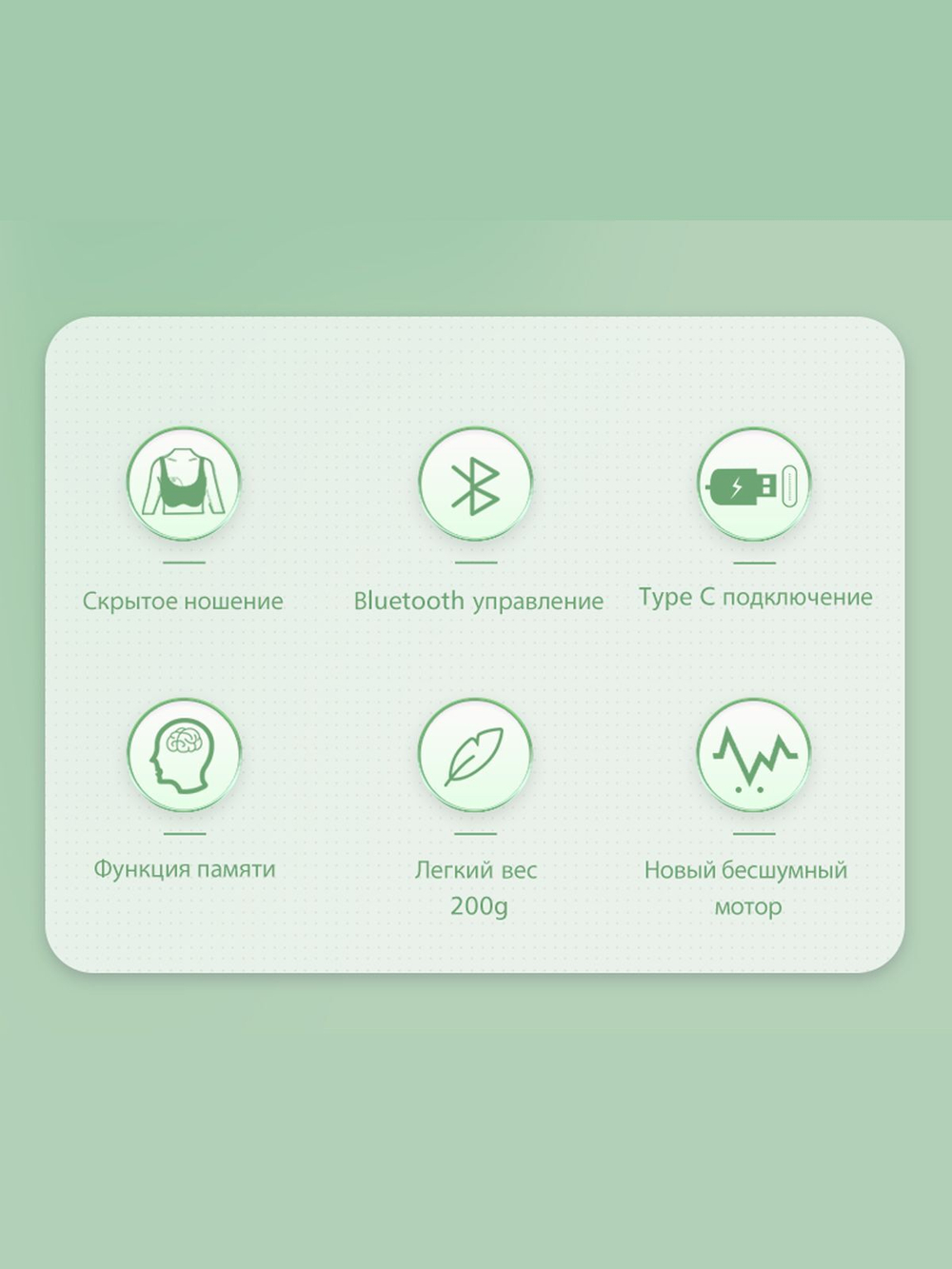 Молокоотсос электрический NYU с Bluetooth, электронный, портативный, бесшумный, беспроводной.