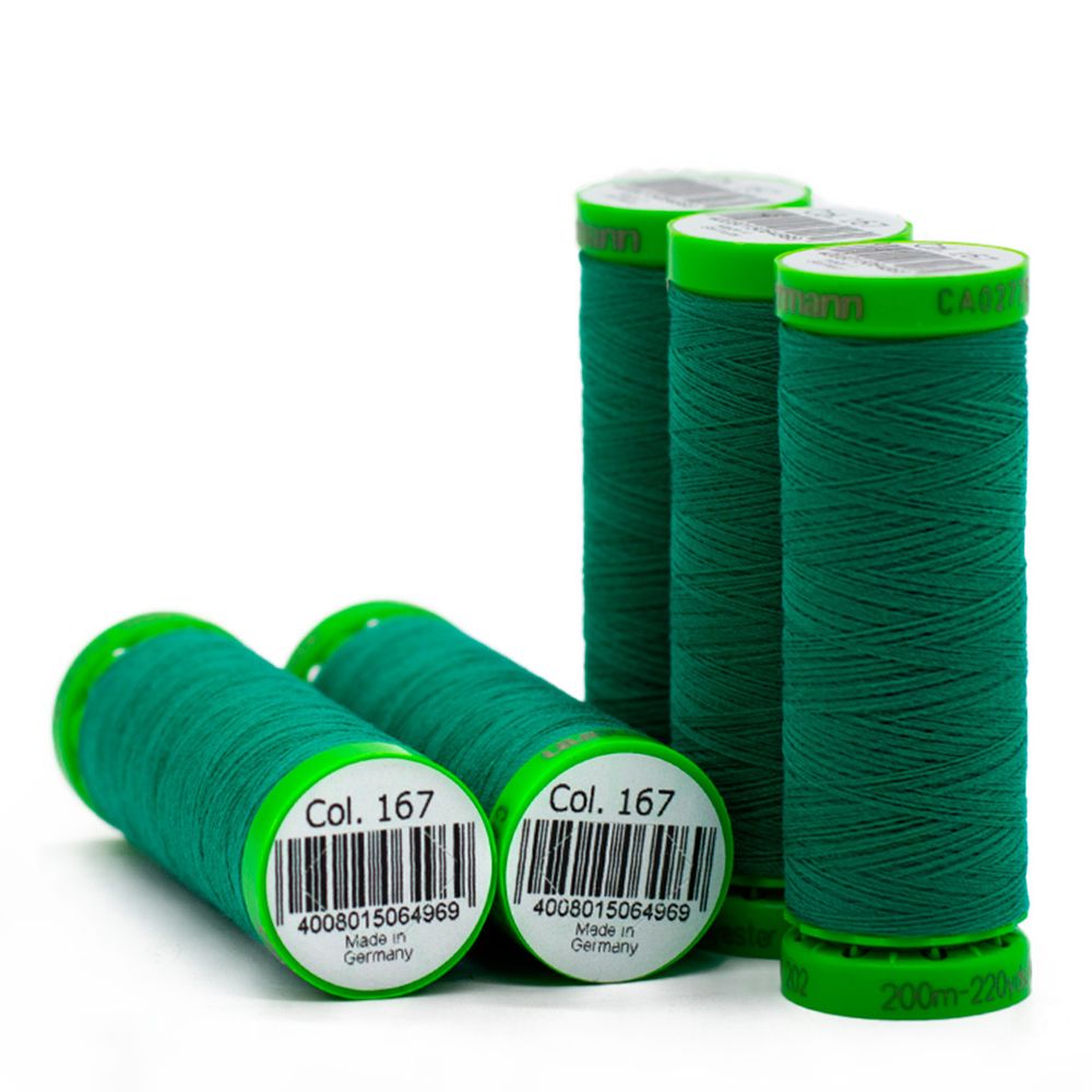 Нитки для тонких тканей Gutermann Extra Fine 150 (200 метров), 5 кат. | 167 нефритовый