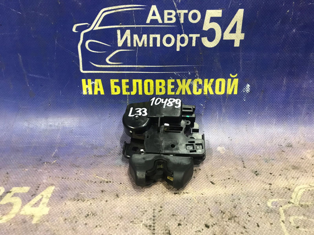 Замок багажника NISSAN TEANA 2014-2020