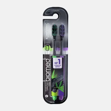 Комплексная зубная щетка Biomed Black набор 2шт