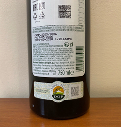 Оливковое масло BARBERA "MADRE MONTAGNA", D.O.P. Monte Etna, Extra Virgin, 750 мл. Италия