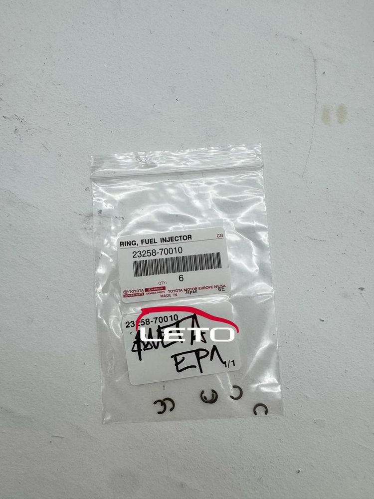 RING, FUEL INJECTOR BACK-UP, NO.323258-70010 2325870010