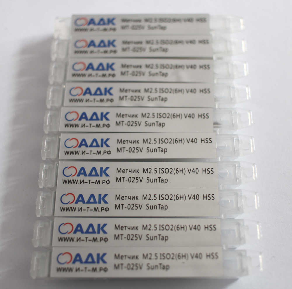 Метчик M2.5 ISO2(6H) V40 DIN371-C HSS TiN SunTap MT-025V