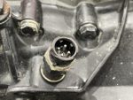 МКПП ZF 16S2531TO 2022г.