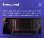 Магнитола для Mercedes-Benz E (W211) 2002-2010, CLS W219 - Teyes CC2 PLUS дисплей 7" на Android 10, Быстрая, 4G SIM-слот