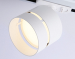 Светильник на штанге Ambrella Light GL GL5375