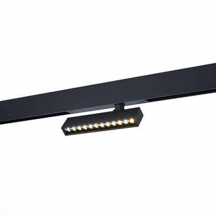 Светильник трековый SKYLINE 220 LED 9W 4000K