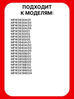 Насадка - пресс для цитрусовых мясорубки 12036585 (12011451)