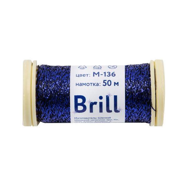 Мулине Gamma металлик M 5 мотков по 50 метров, M-136 черный/синий, Gamma BRILL