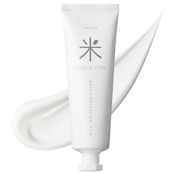 Выравнивающая база под макияж Rom&nd Back Me Tone Up Cream, 50мл