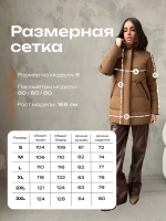 Куртка весенняя удлиненная с капюшоном