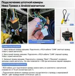 Магнитола для Chevrolet Niva, Lada Niva Travel (любая комплектация, цельная рамка) - FarCar S500-TS18 монитор 9.5" QLED на Android 14, CarPlay, 4G SIM-слот