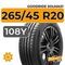 Goodride Solmax1 265/45 R20 108Y XL