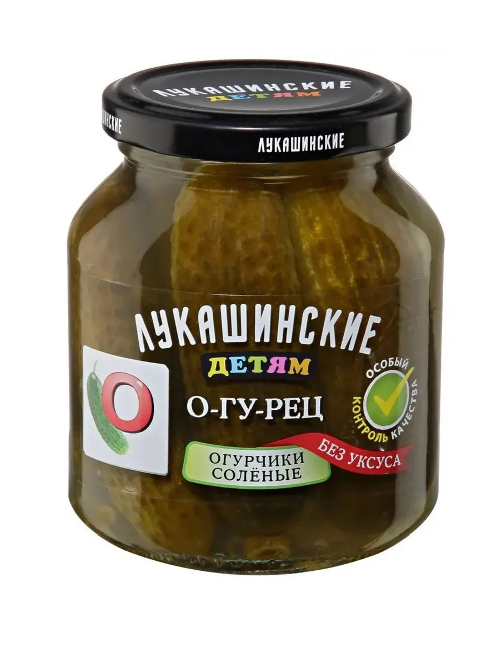 Лукашинские детям Огурец 350гр