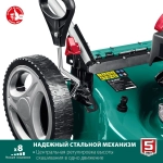 Газонокосилка бензиновая ЗУБР 460 мм 4.5 л.с. ГБ-460