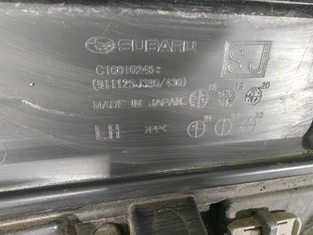 Накладка двери задней левой Subaru Forester 5 (SK) 18-нв Б/У Оригинал 91112SJ390