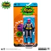Radioactive Batman DC Retro 14см