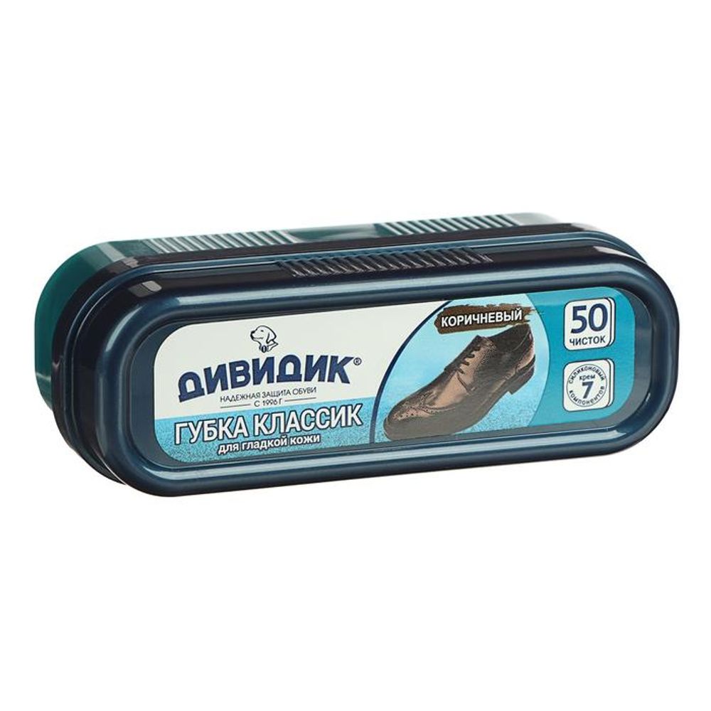 Губка Дивидик упак.спайка Классик коричневая