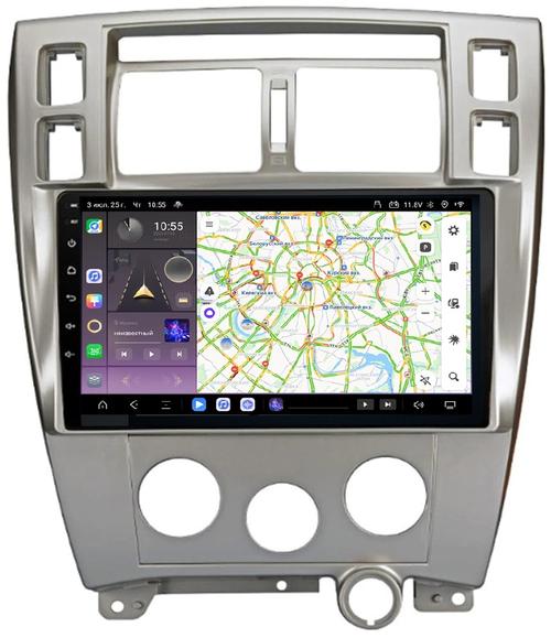 Магнитола для Hyundai Tucson 2004-2009 - Kuberg QLed, Android 13, Быстрейшая, CarPlay, SIM-слот