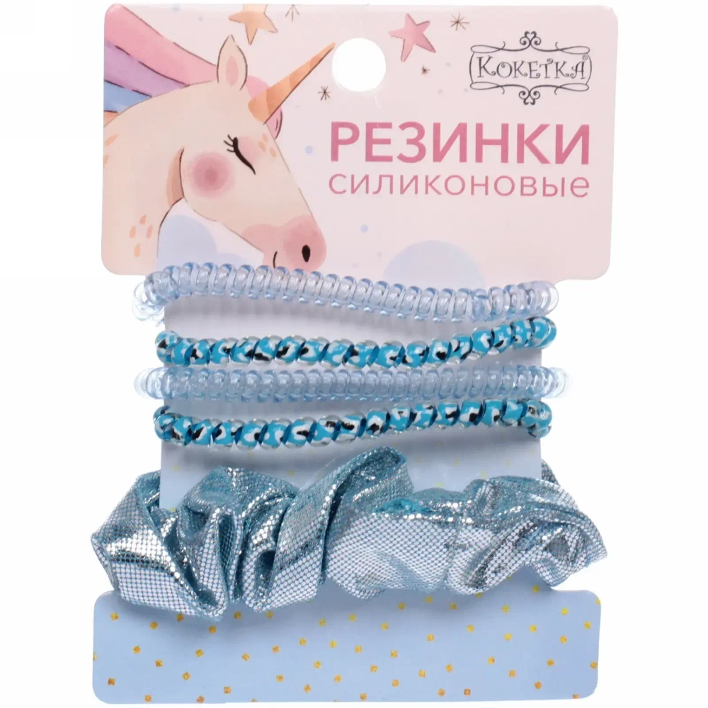 Резинки для волос 5шт «The Star Collection», цвет голубой, d-6см (блистер Единорог)
