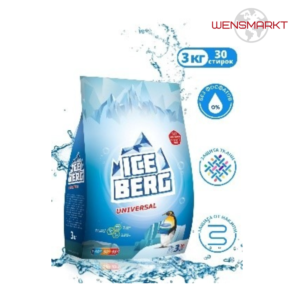 СМС "ICEBERG UNIVERSAL" , 3 кг БАРХИМ