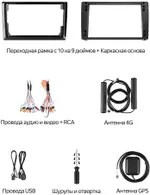 Магнитола для Mazda CX-3 2014-2023 (ШГУ цветной) - Teyes CC4-PRO монитор 13" 2K QLED на Android 13, Быстрейшая, Snapdragon 778G, ИИ, CarPlay, DSP, 4G SIM-слот
