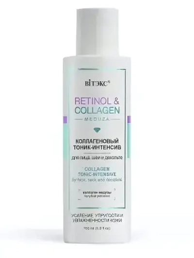 Тоник-интенсив для лица, шеи и декольте Витэкс Retinol&Collagen meduza коллагеновый, 150мл