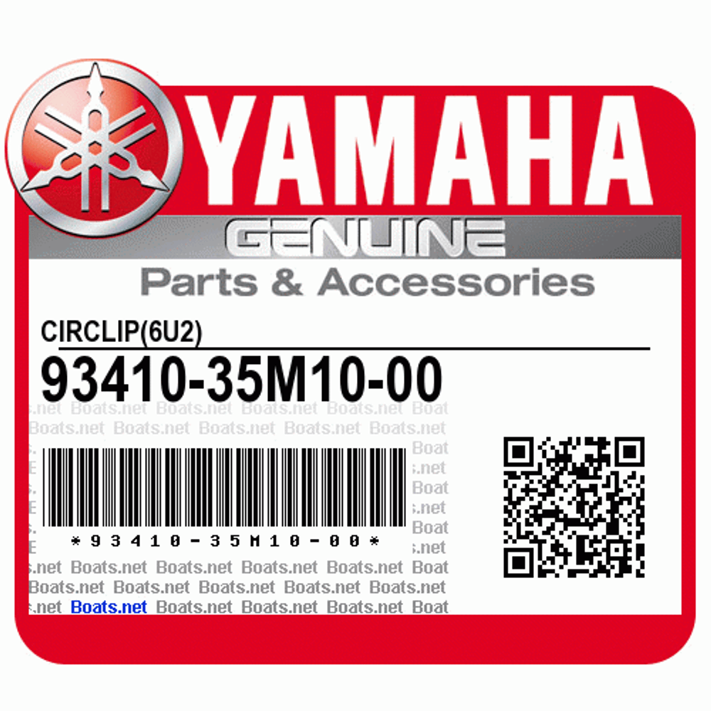 Шайба стопорная Yamaha 9341035M10