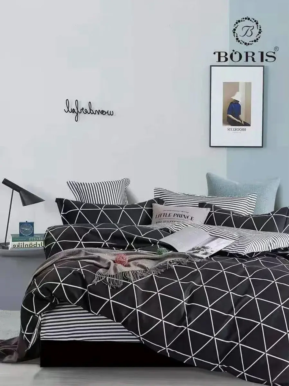 Постельное белье 2 спальное на резинке Boris