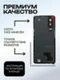 Задняя крышка для OnePlus Nord CE 4 зеленая (Celedon Marble) со стеклом камеры