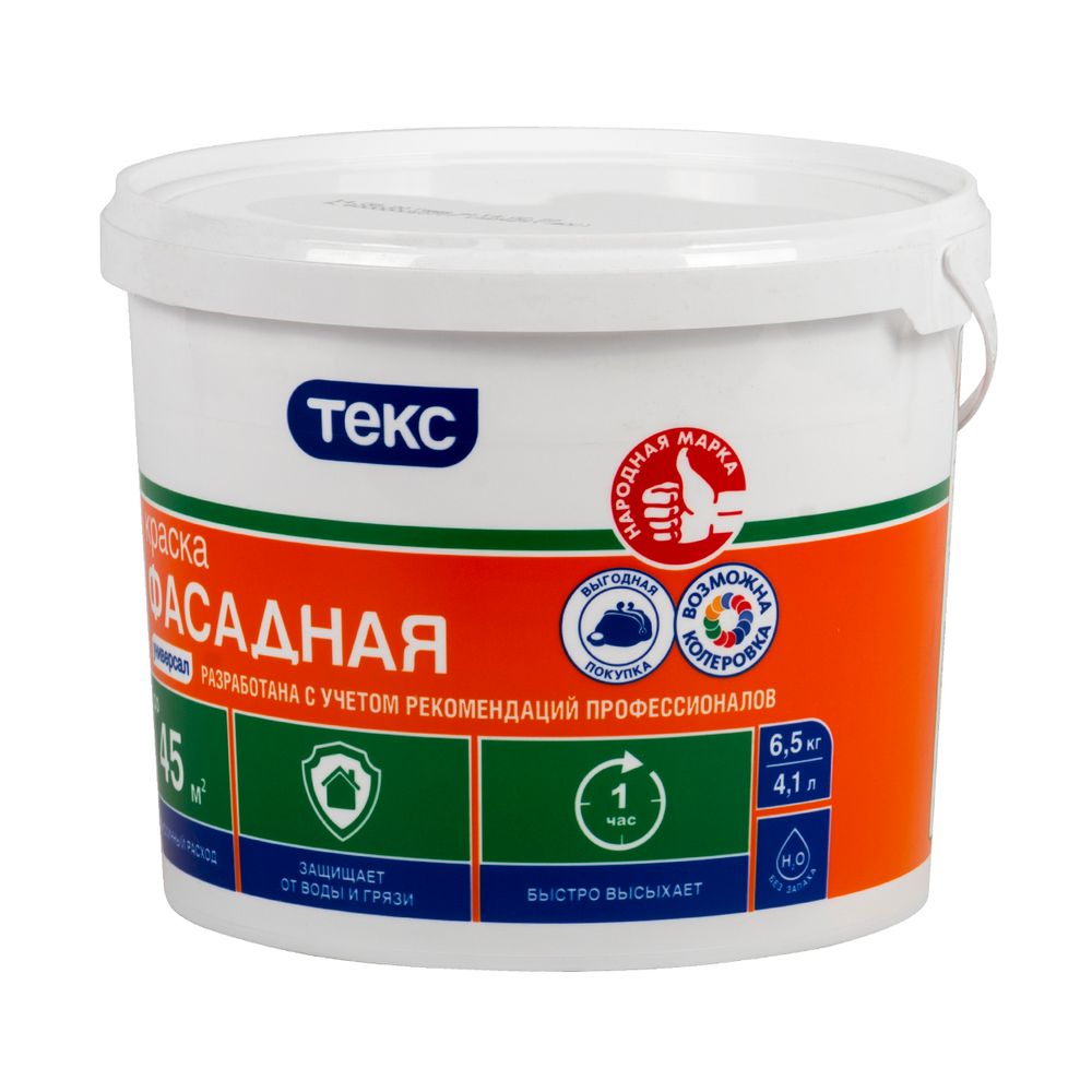 ТЕКС Краска фасадная УНИВЕРСАЛ 6,5кг 25804