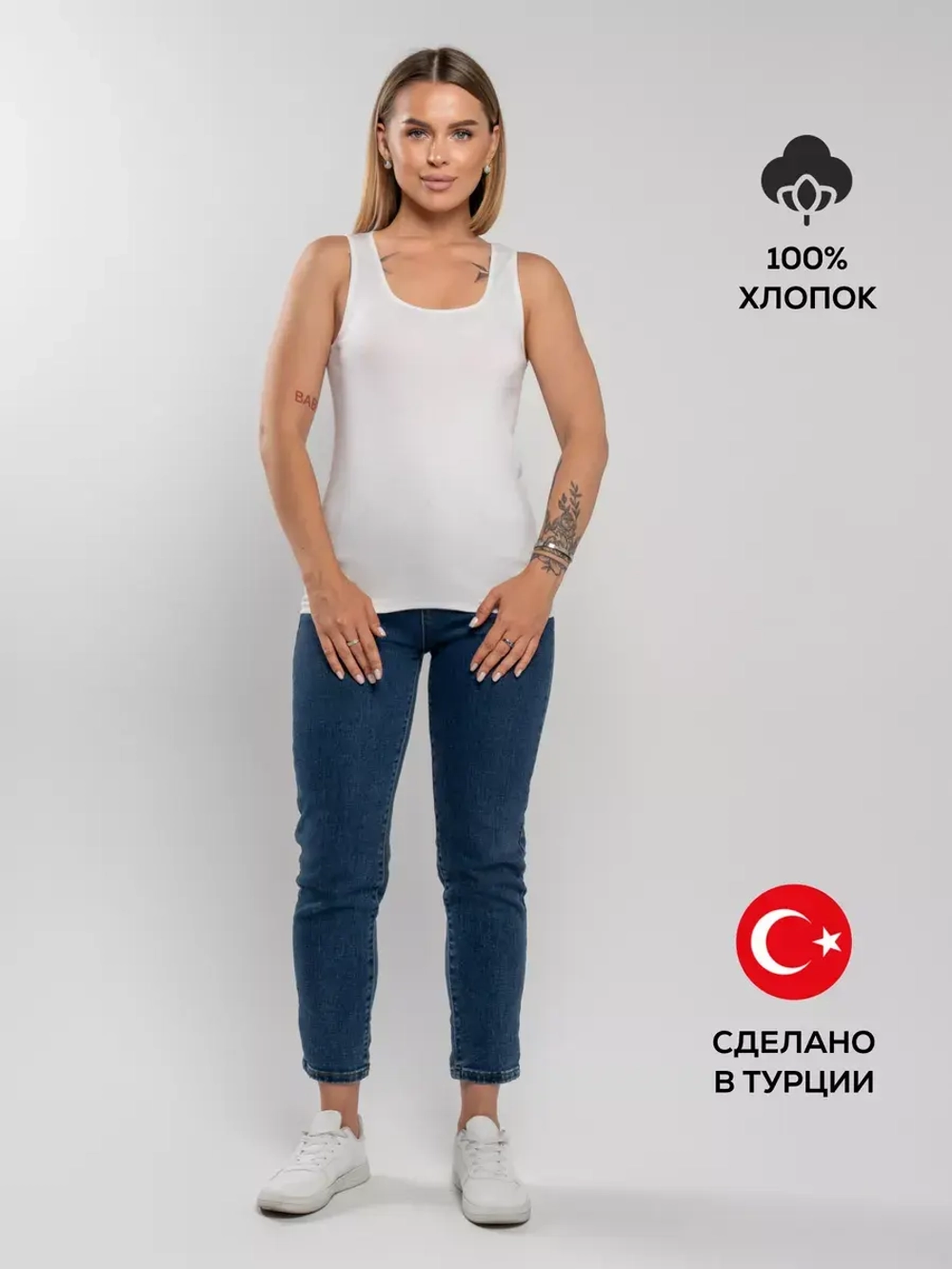 Майка A2026