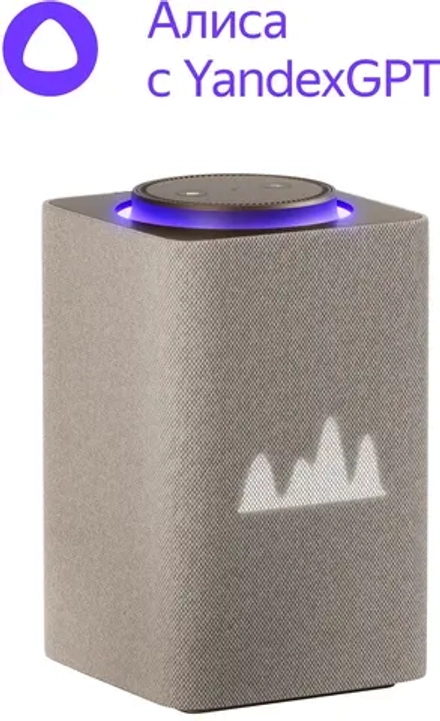Умная колонка Yandex Станция Макс Zigbee Алиса бежевый 65W 1.0 BT/Wi-Fi 10м (YNDX-00053E)