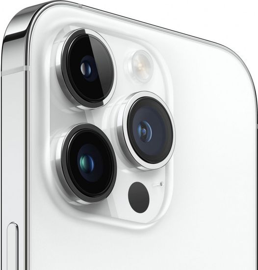 Apple iPhone 14 Pro Max, 1 ТБ, серебристый