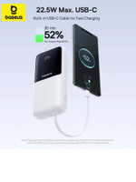 Внешний аккумулятор повербанк белый Power Bank 20000mAh 22.5W BASEUS
