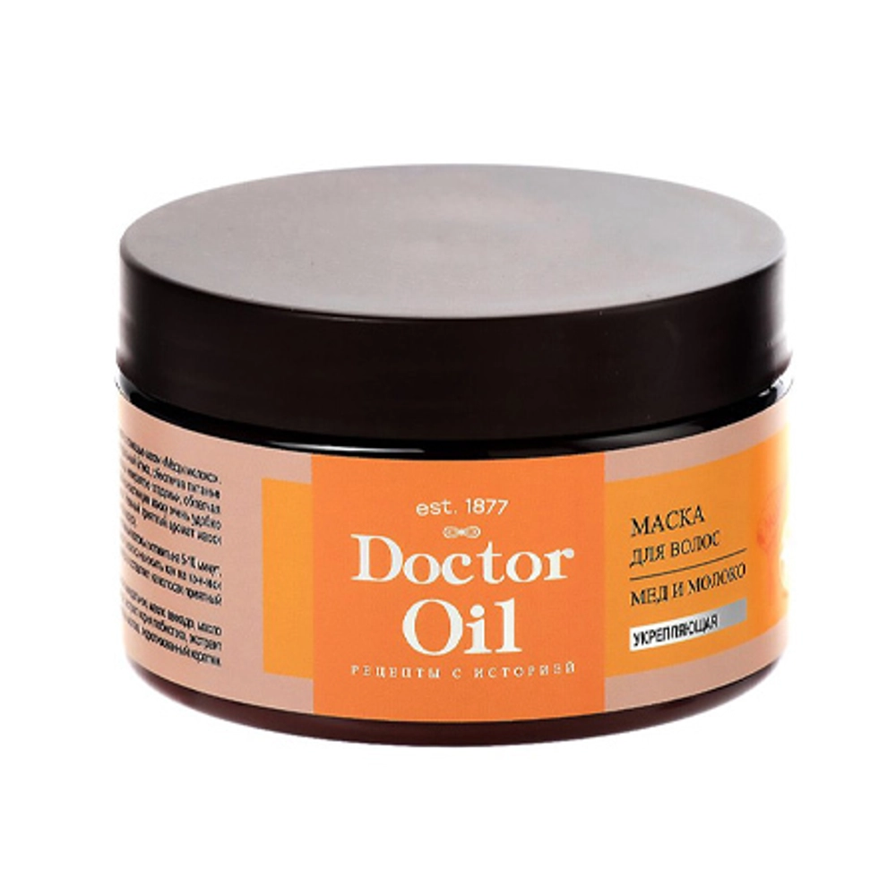 Маска для волос Укрепляющая Молоко и мёд ТМ Doctor Oil (Доктор Оил)
