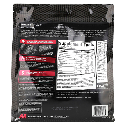 MuscleTech, Platinum 8-Hour Protein™, со вкусом ванильного торта, 2,09 кг (4,6 фунта)