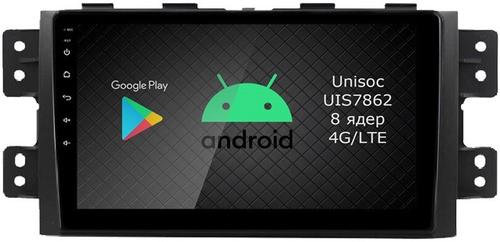 Магнитола для KIA Mohave 2008-2017 - Airok RI-2315 Android 12, Быстрая, SIM-слот